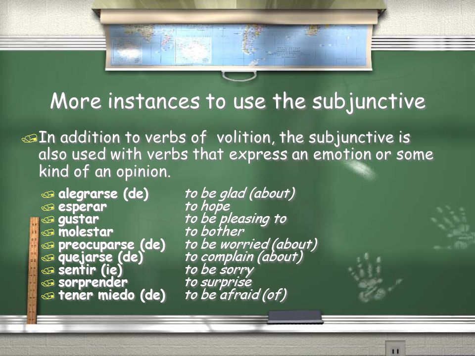 More instances to use the subjunctive