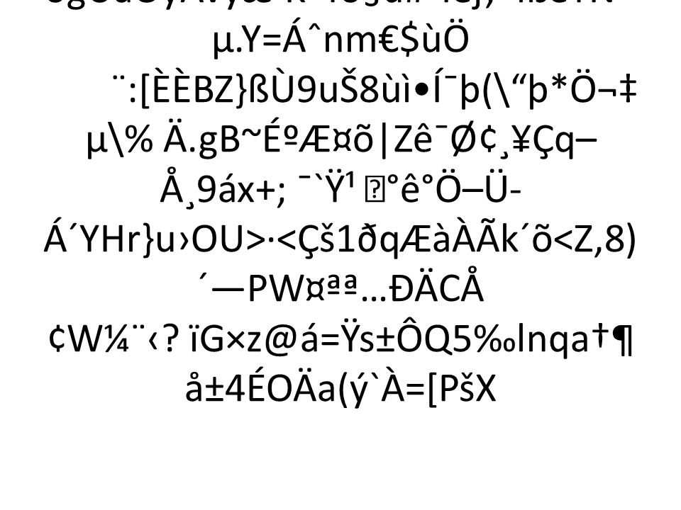 Pdf Ppt Download