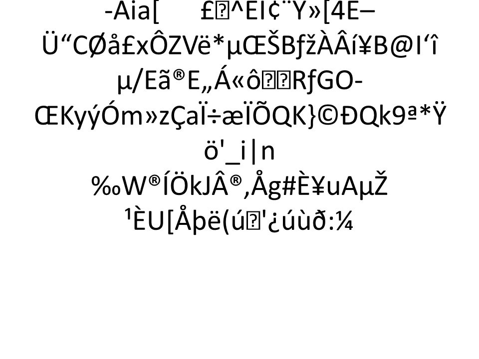 Pdf Ppt Download