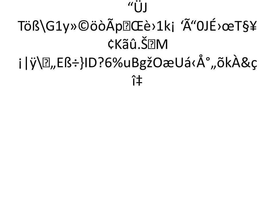 Pdf Ppt Download