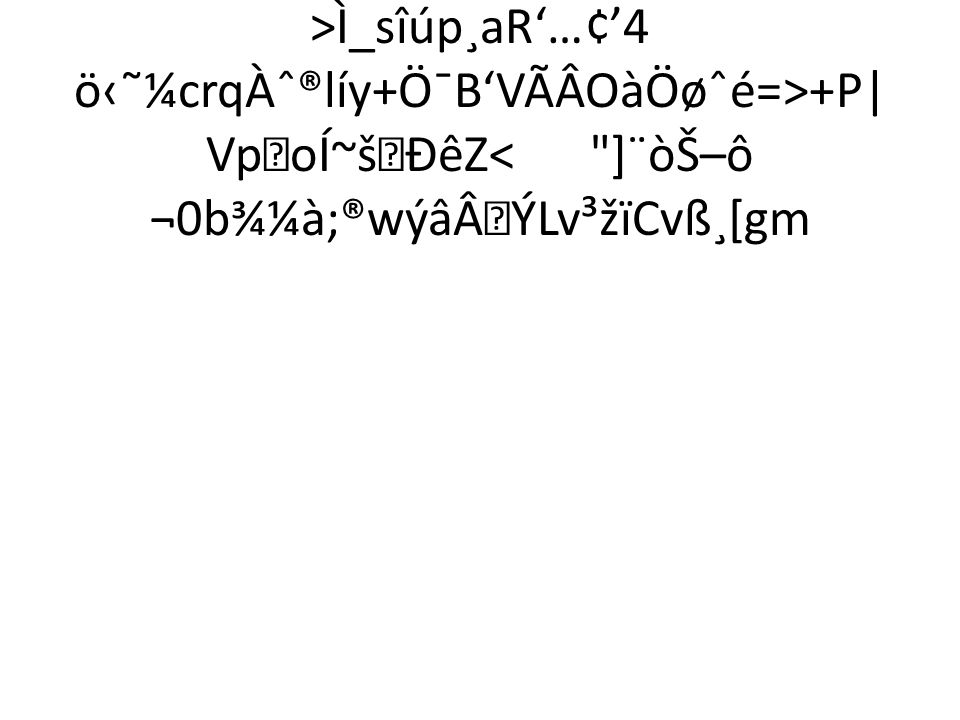 Pdf Ppt Download