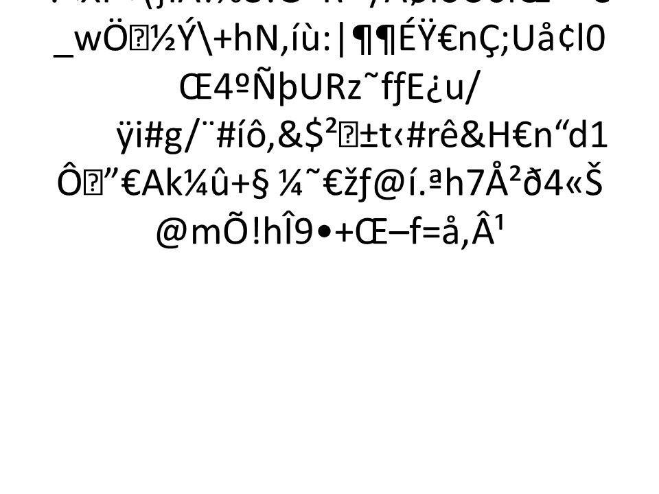 Pdf Ppt Download