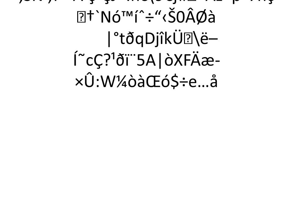 Pdf Ppt Download