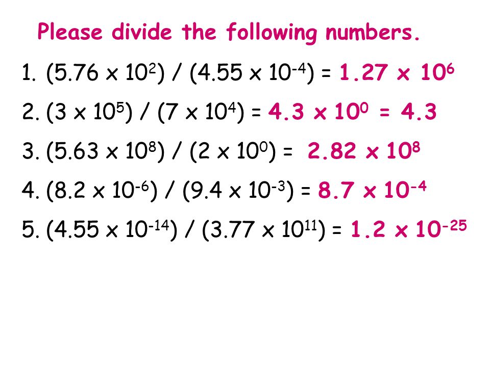 Please divide the following numbers.