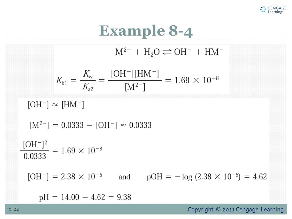 Example 8-4