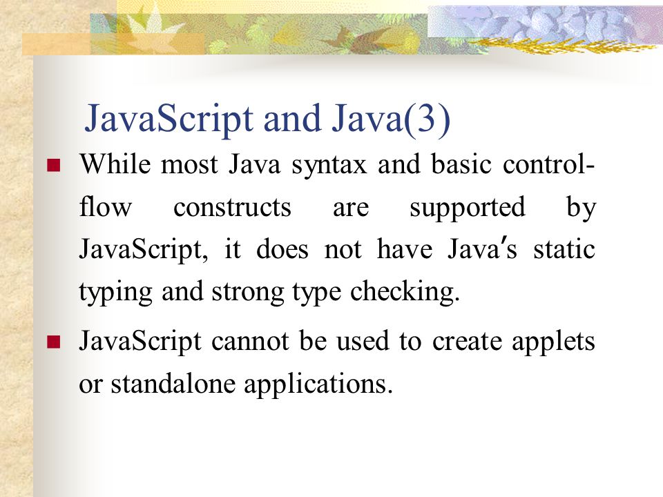JavaScript and Java(3)