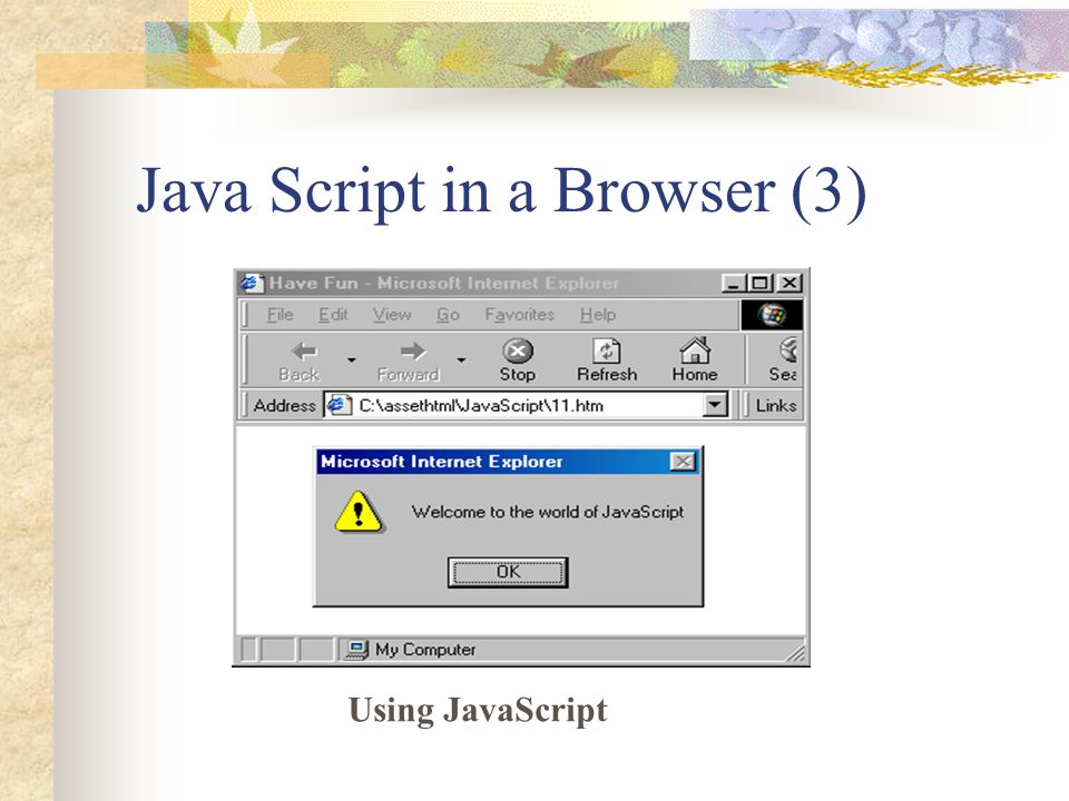 Java Script in a Browser (3)