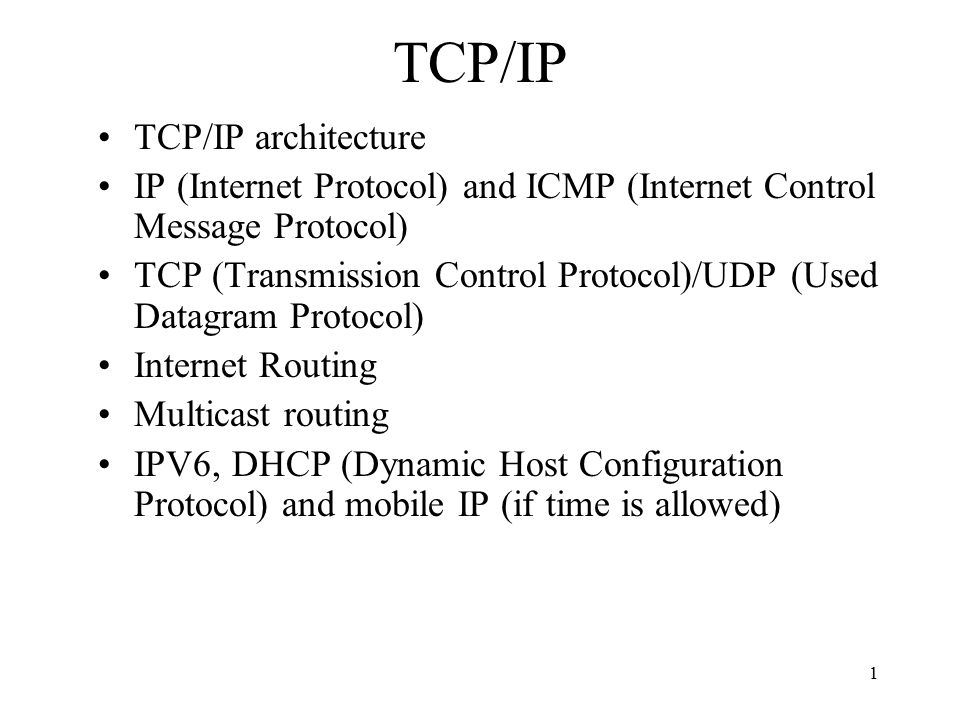 Control messages. TCP/IP.