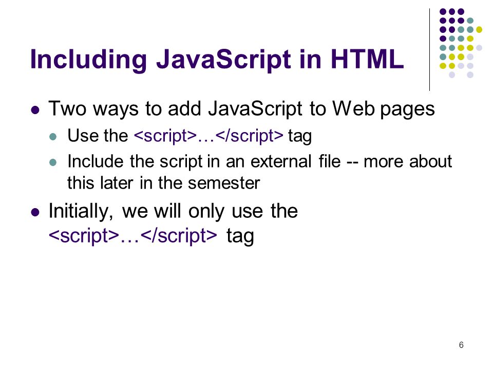 Including JavaScript in HTML