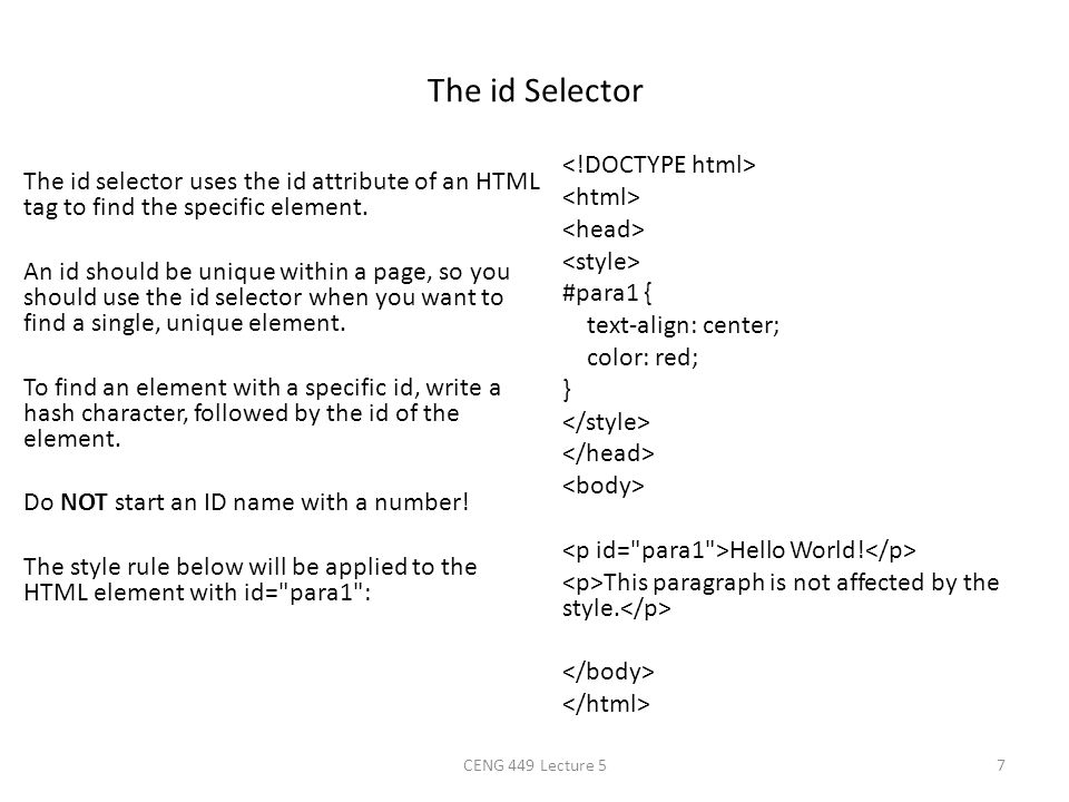 The id Selector