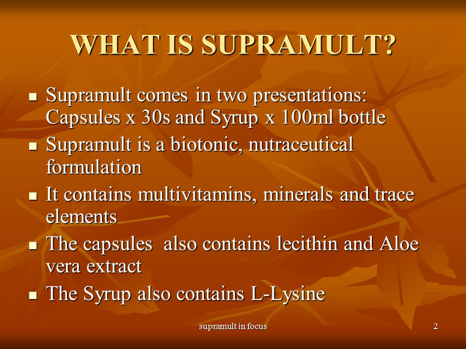 Select Supramult and be sure - ppt video online download