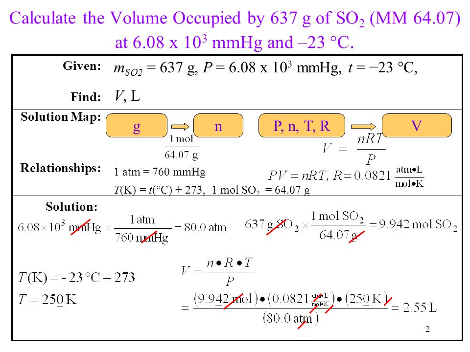 Chapter 5 Gases Ppt Download