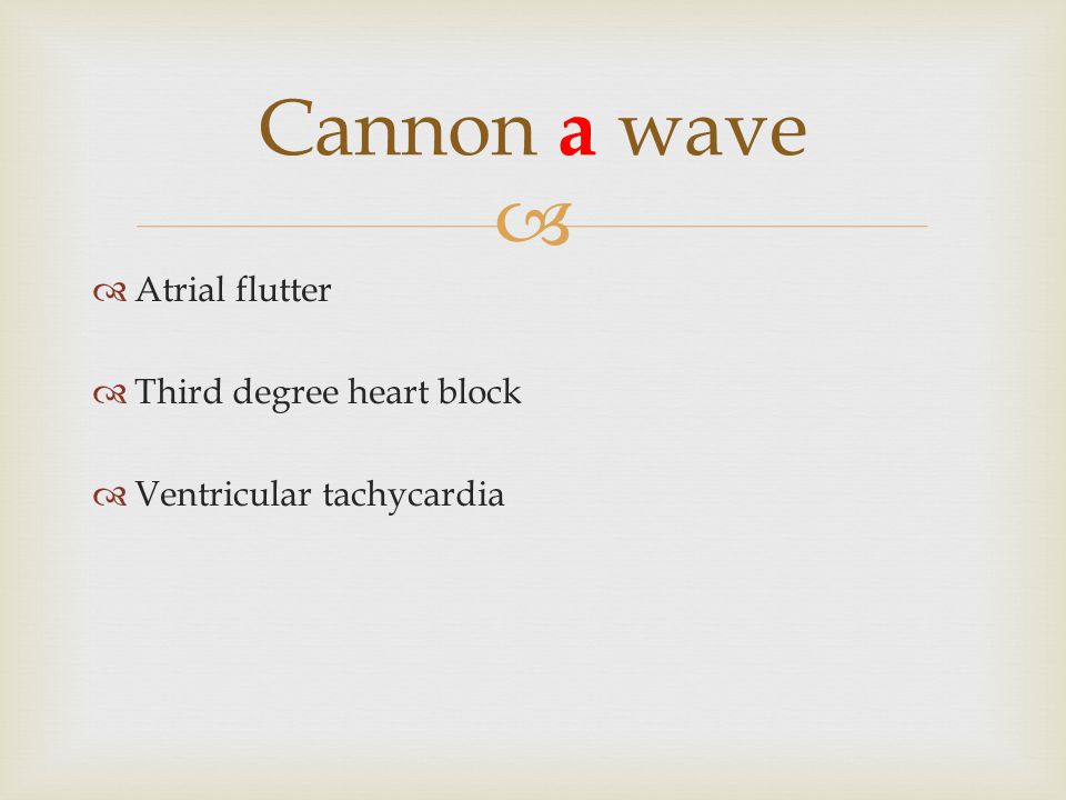Wave cannon a Cannon wave