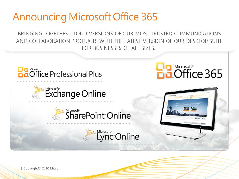 Announcing Microsoft Office 365