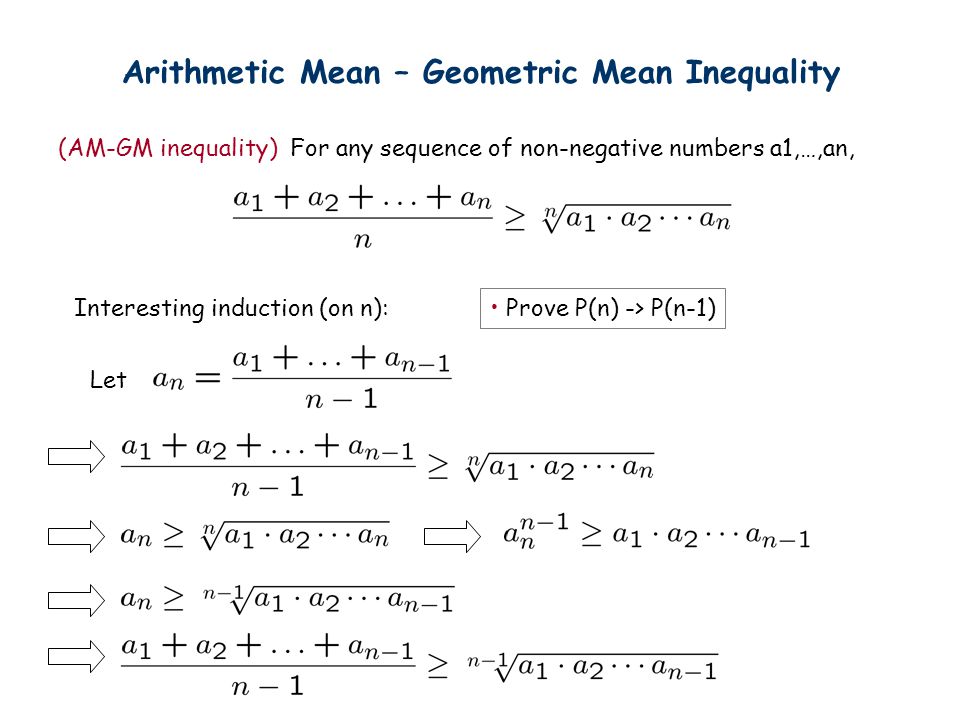 Cauchy Schwarz Cauchy Schwarz Inequality For Any A1 An And Any B1 Bn Proof By Induction On N When N 1 Lhs Rhs When N 2 Want To Show Consider Ppt Video Online Download