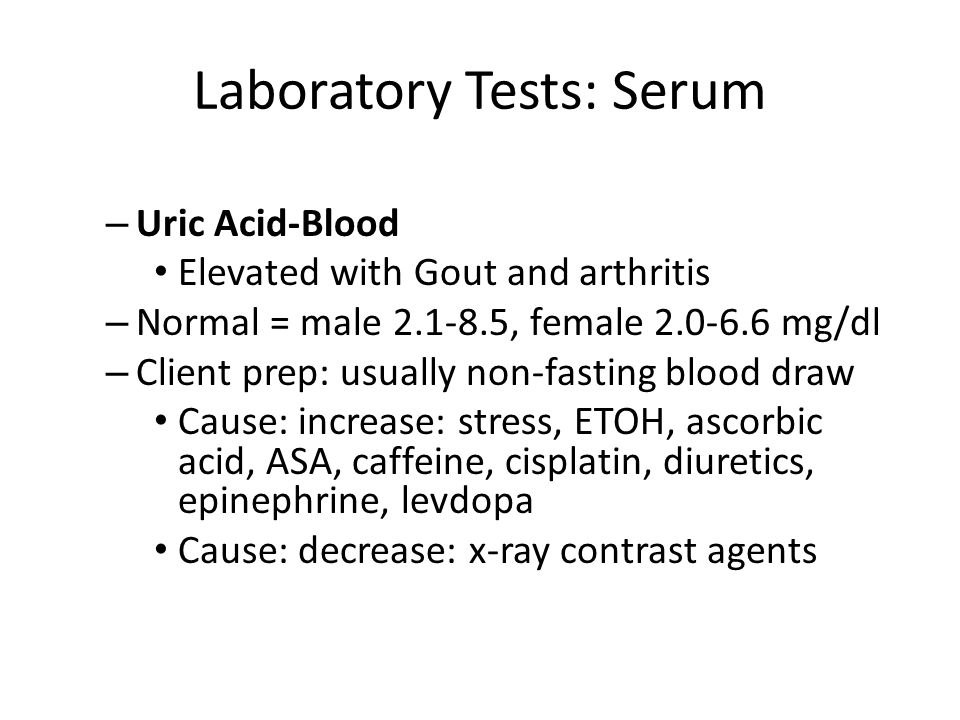 Nursing Assessment Ppt Video Online Download