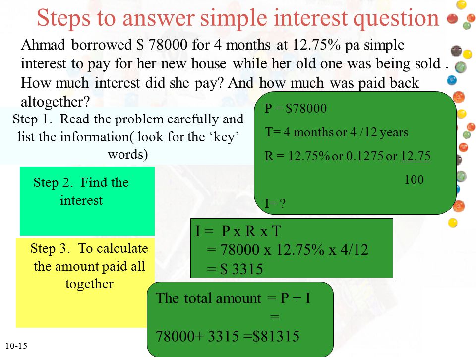 Steps to answer simple interest question