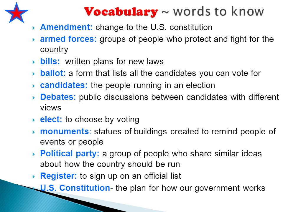 Vocabulary ~ words to know