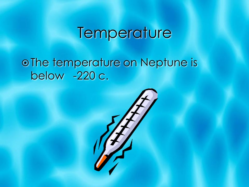 Temperature of neptune