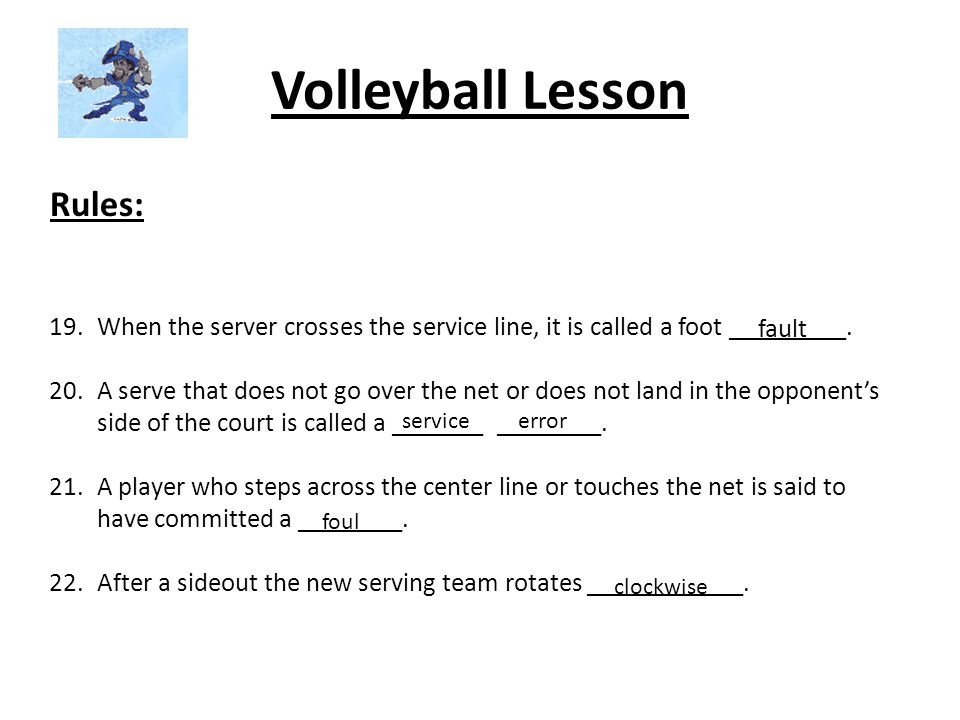 Volleyball Lesson Rules: