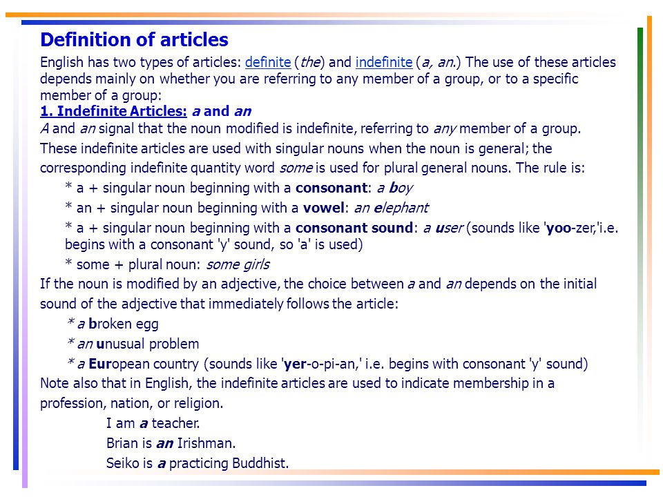 Definition of articles