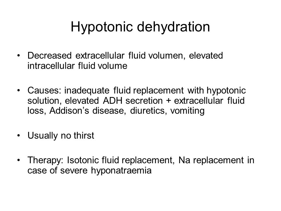 Disturbances of fluid and electrolyte balance - ppt download