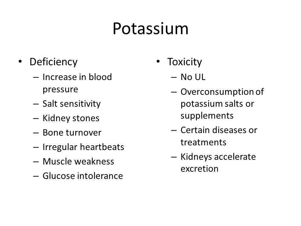 Potassium Deficiency Toxicity Increase in blood pressure
