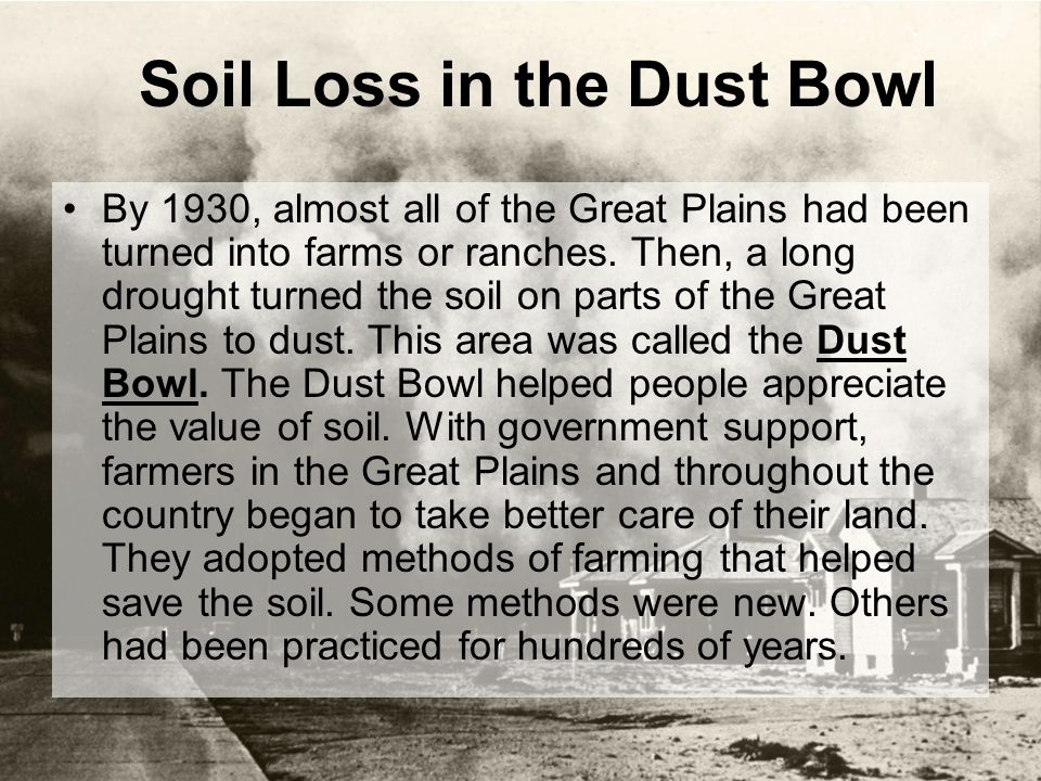 Soil Loss in the Dust Bowl