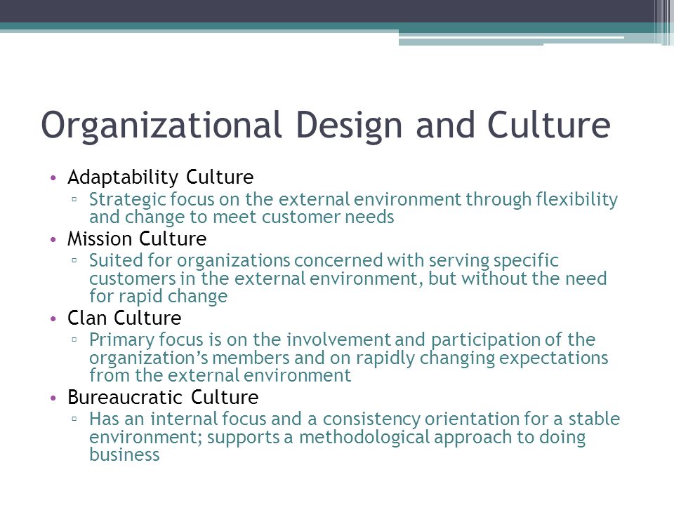 Organizational Culture and Ethics - ppt video online download