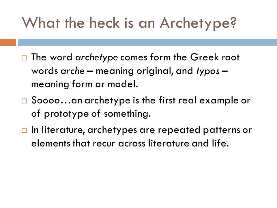 the Archetype ppt download