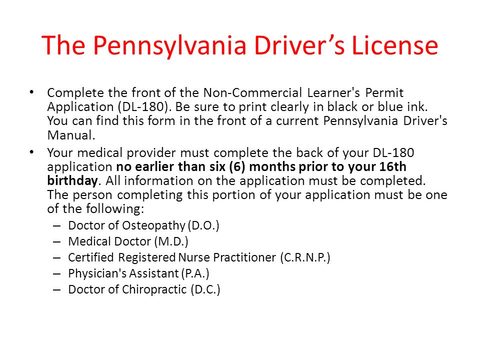 The Pennsylvania Driver S License Ppt Download The Pennsylvania Driver S License Ppt Download