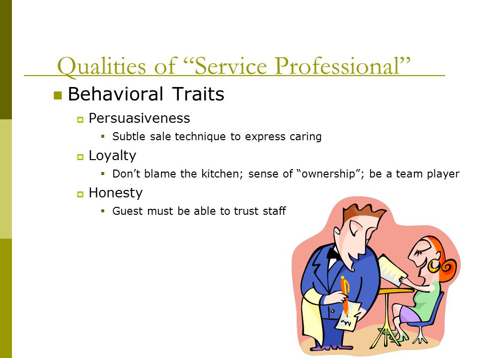 Qualities of Service Professional