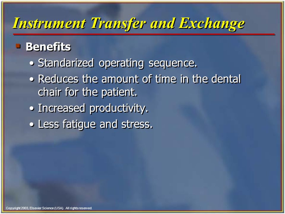 Instrument Transfer and Exchange