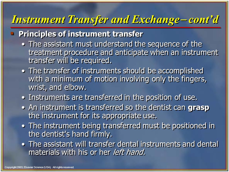 Instrument Transfer and Exchange- cont’d