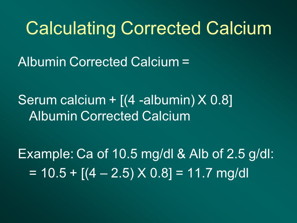 Формула кальция с серой. Кальций скорректированный на альбумин калькулятор. Кальций скорректированный на альбумин формула.