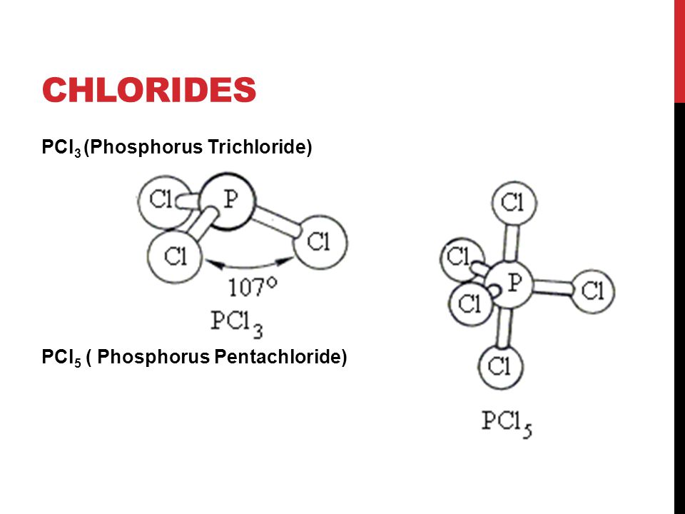 O 3 связь. Pcl3 строение молекулы. Пространственная структура pcl3. Схема образования молекул pcl3. Молекула pcl5.