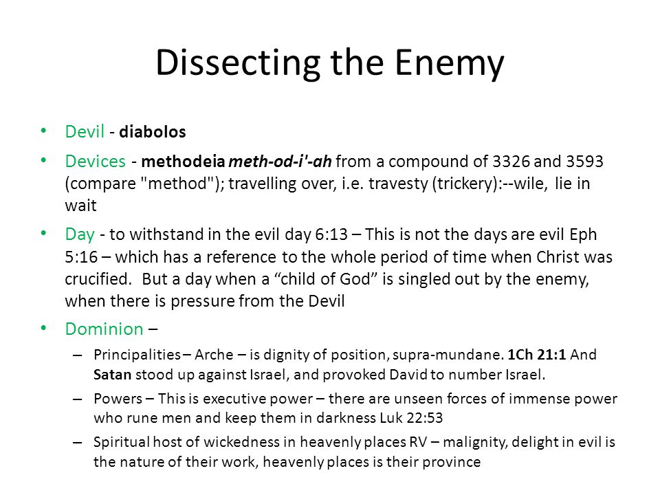 Dissecting the Enemy Devil - diabolos