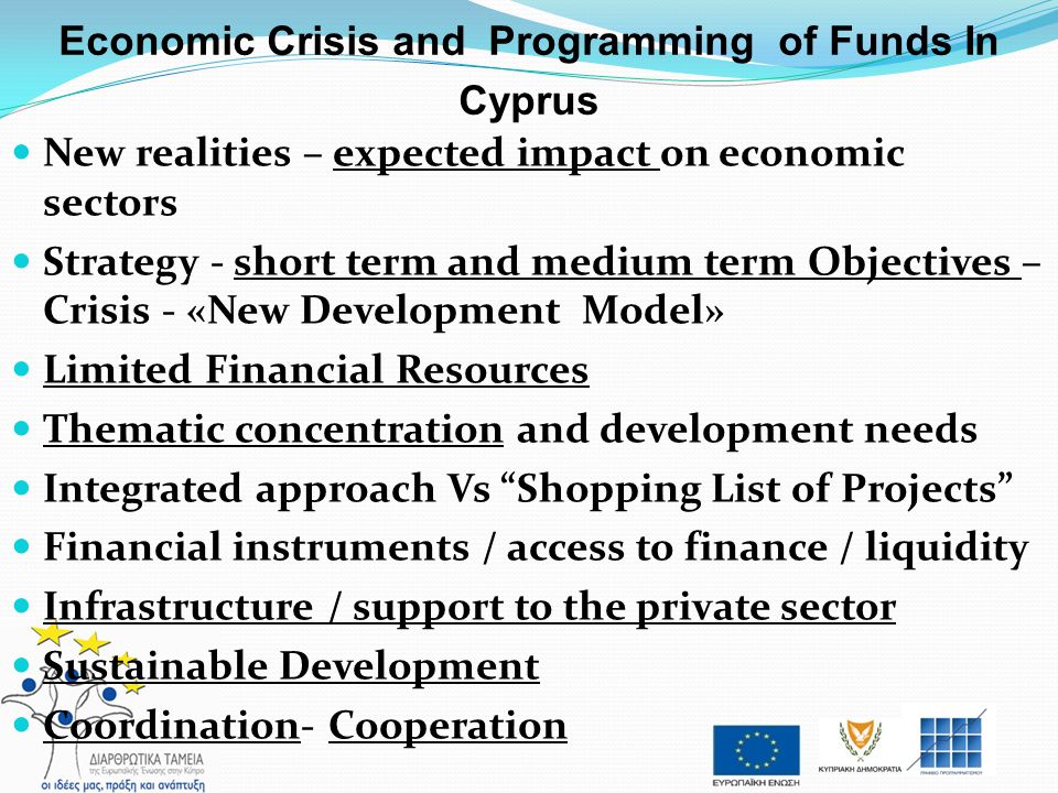 Economic Crisis and Programming of Funds In Cyprus
