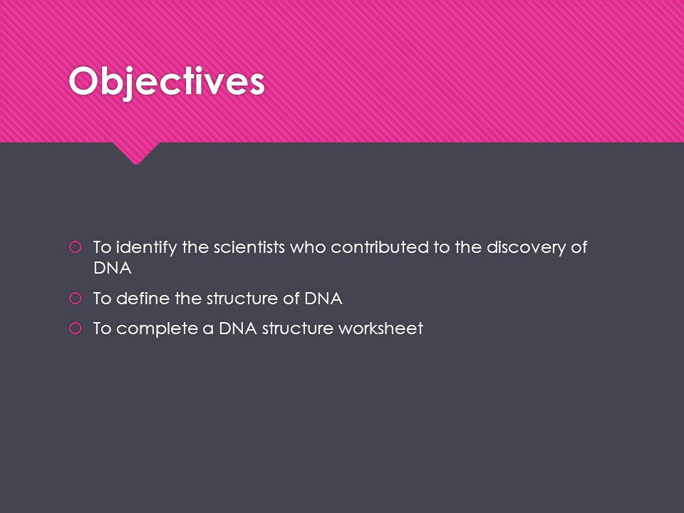 Ch. 5: DNA and Modern Genetics!! - ppt download