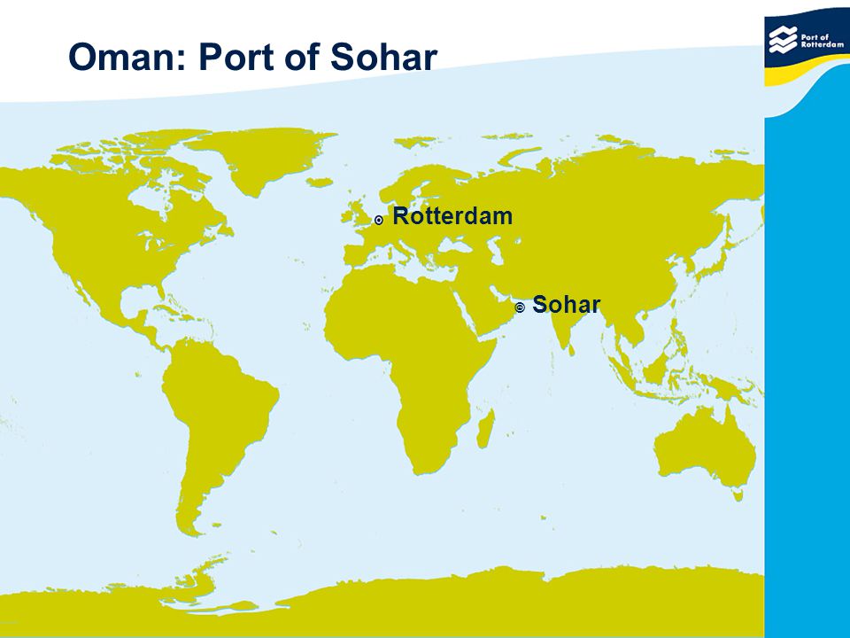 Oman: Port of Sohar Rotterdam  Sohar