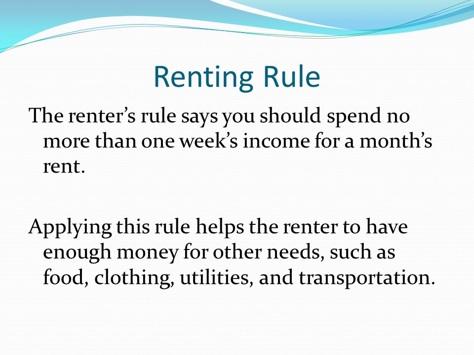 Renting Rule