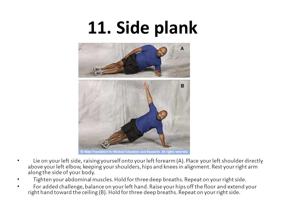 11. Side plank