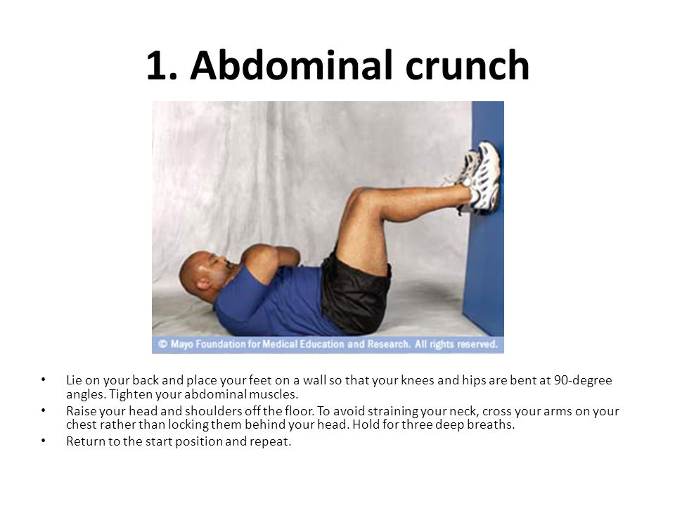 1. Abdominal crunch