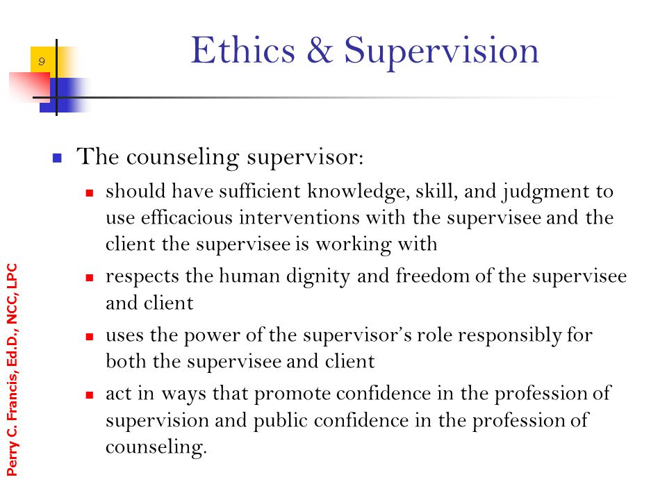 why is supervision important in counselling
