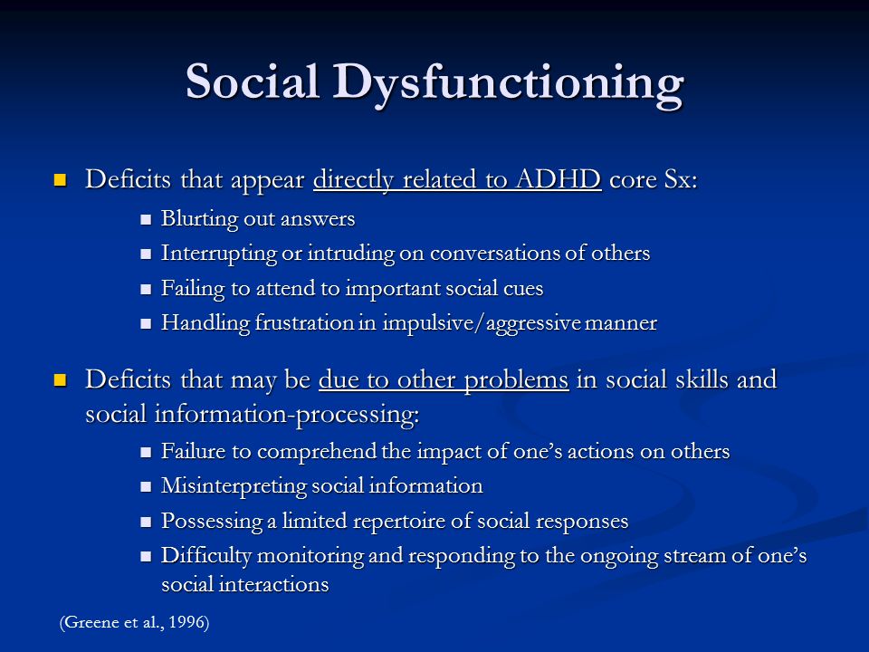Social Dysfunctioning