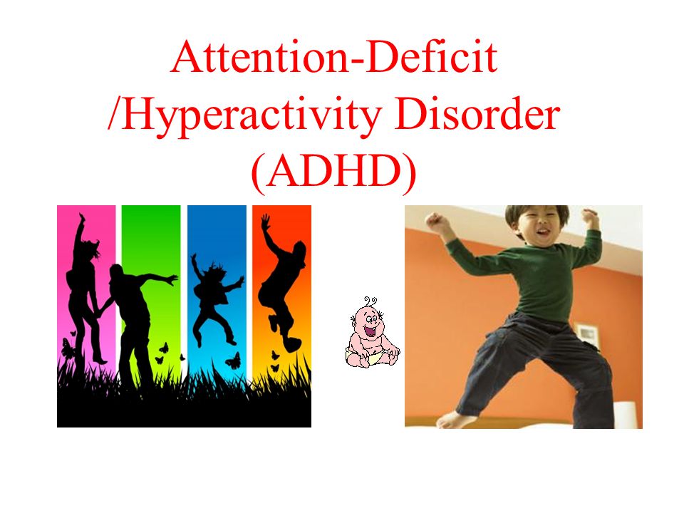 Attention deficit disorder. Attention-deficit/hyperactivity Disorder (ADHD). Attention hyperactivity Disorder. Attention deficit hyperactivity Disorder GAMEPARK.