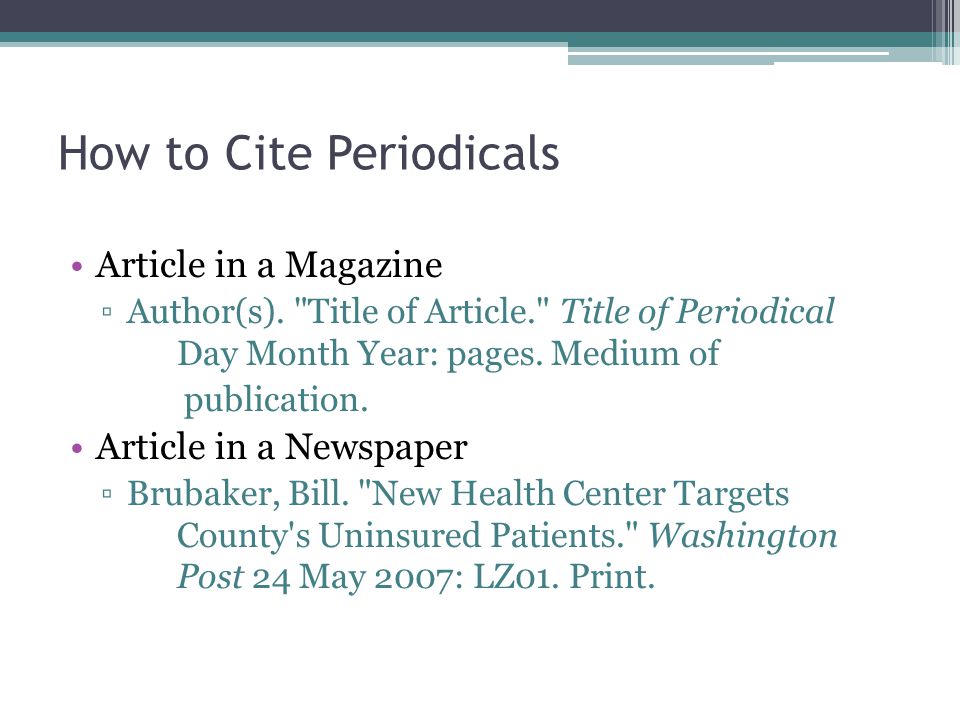 How to Cite Periodicals