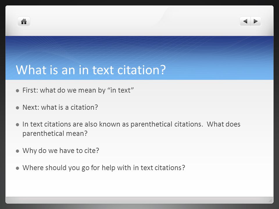 What is an in text citation