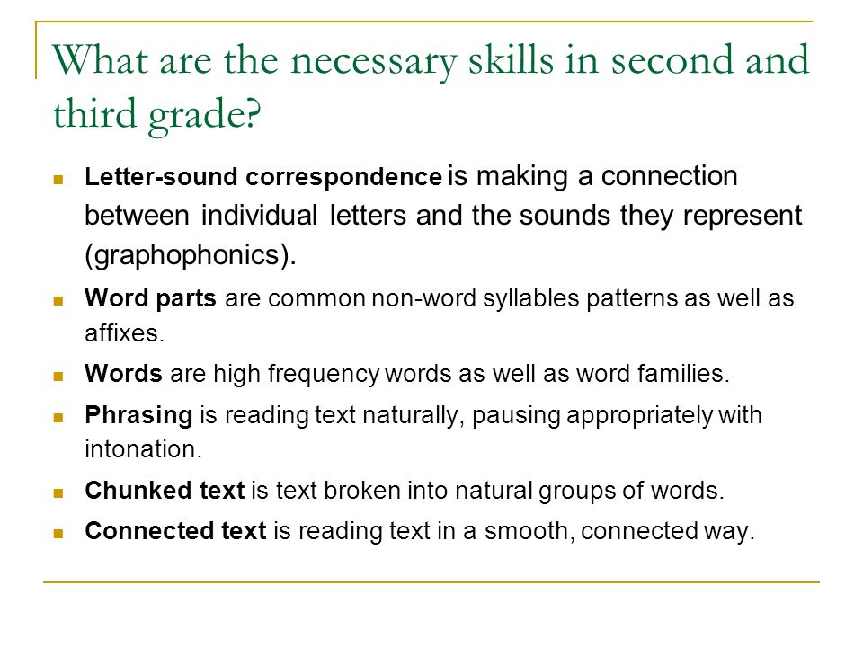 What are the necessary skills in second and third grade