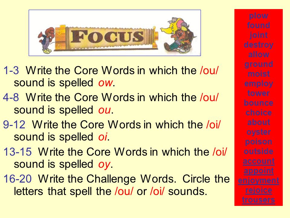 Spelling The Ou And Oi Sounds Ppt Download